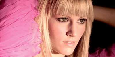 'Nueva piel' es el último trabajo de Edurne