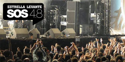 El 'Festival SOS 4.8’ confirma la presencia de Pulp
